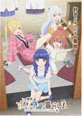 斗破苍穹